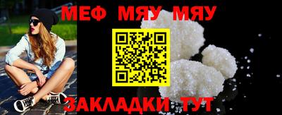 бошки Донской