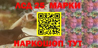 меф VHQ Дубна