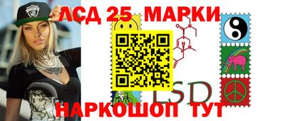 меф VHQ Дубна