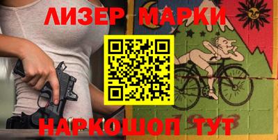 меф VHQ Дубна