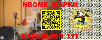 меф VHQ Дубна