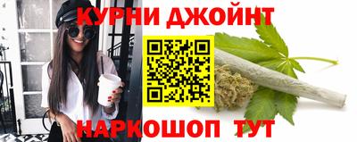меф VHQ Дубна