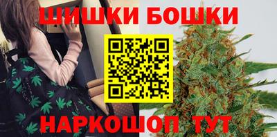 бошки Донской