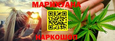 крисы Донецк
