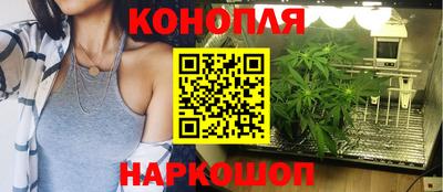 меф VHQ Дубна