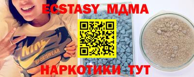 бошки Донской