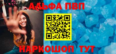 стаф Тара