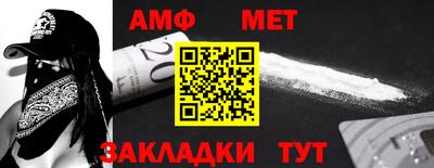 крисы Донецк