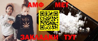 бошки Донской