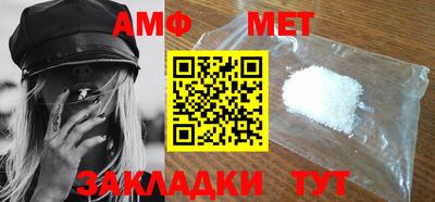 крисы Донецк