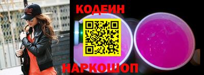 бошки Донской