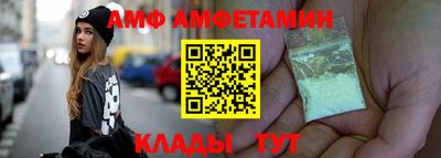 меф VHQ Дубна
