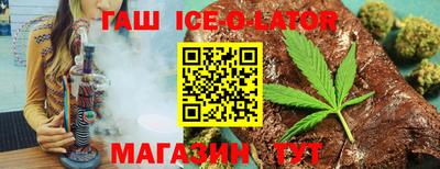 меф VHQ Дубна