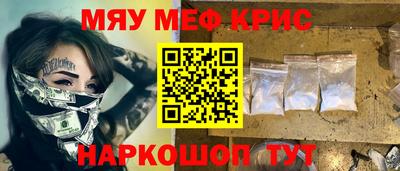 бошки Донской