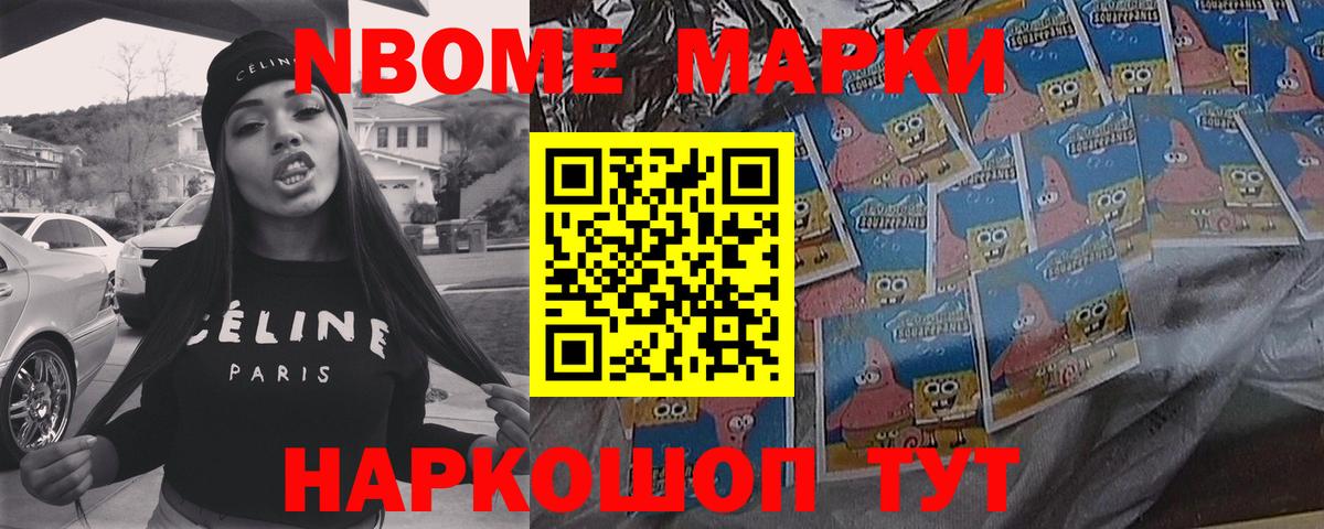 Заинск  LSD-25 экстази ecstasy  LSD-25 экстази кислота  Вход с VPN 