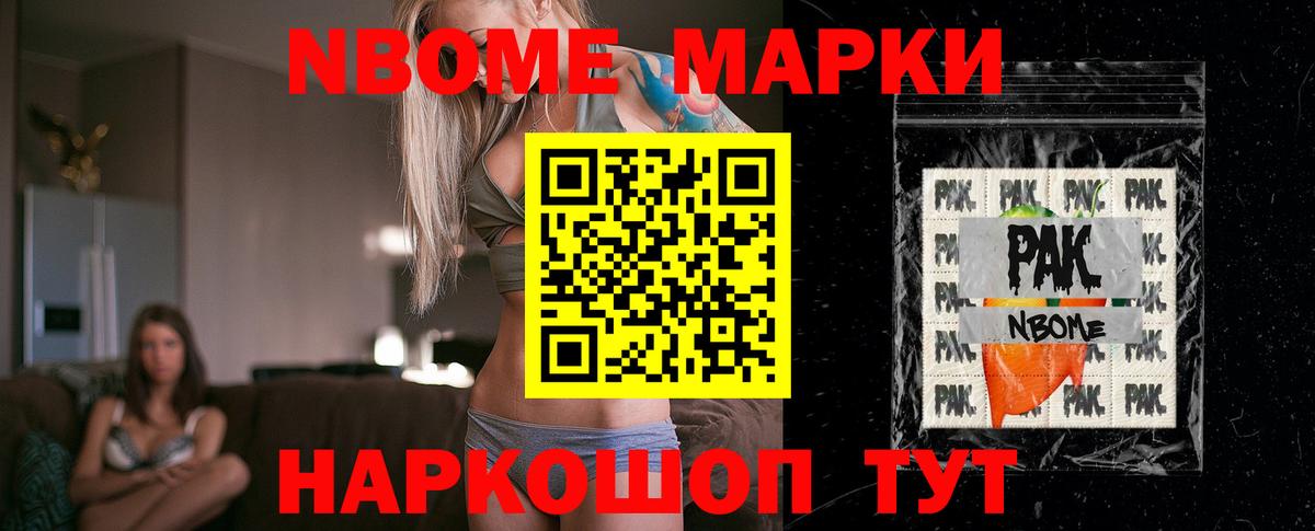 ЛСД экстази кислота Заинск